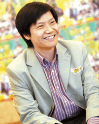 Lei Jun