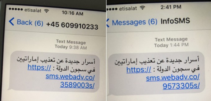 The texts sent to Mansoor.
