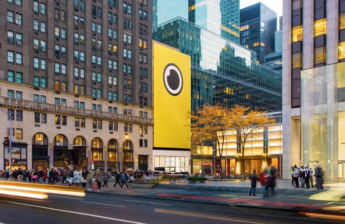 snap-inc-hardware