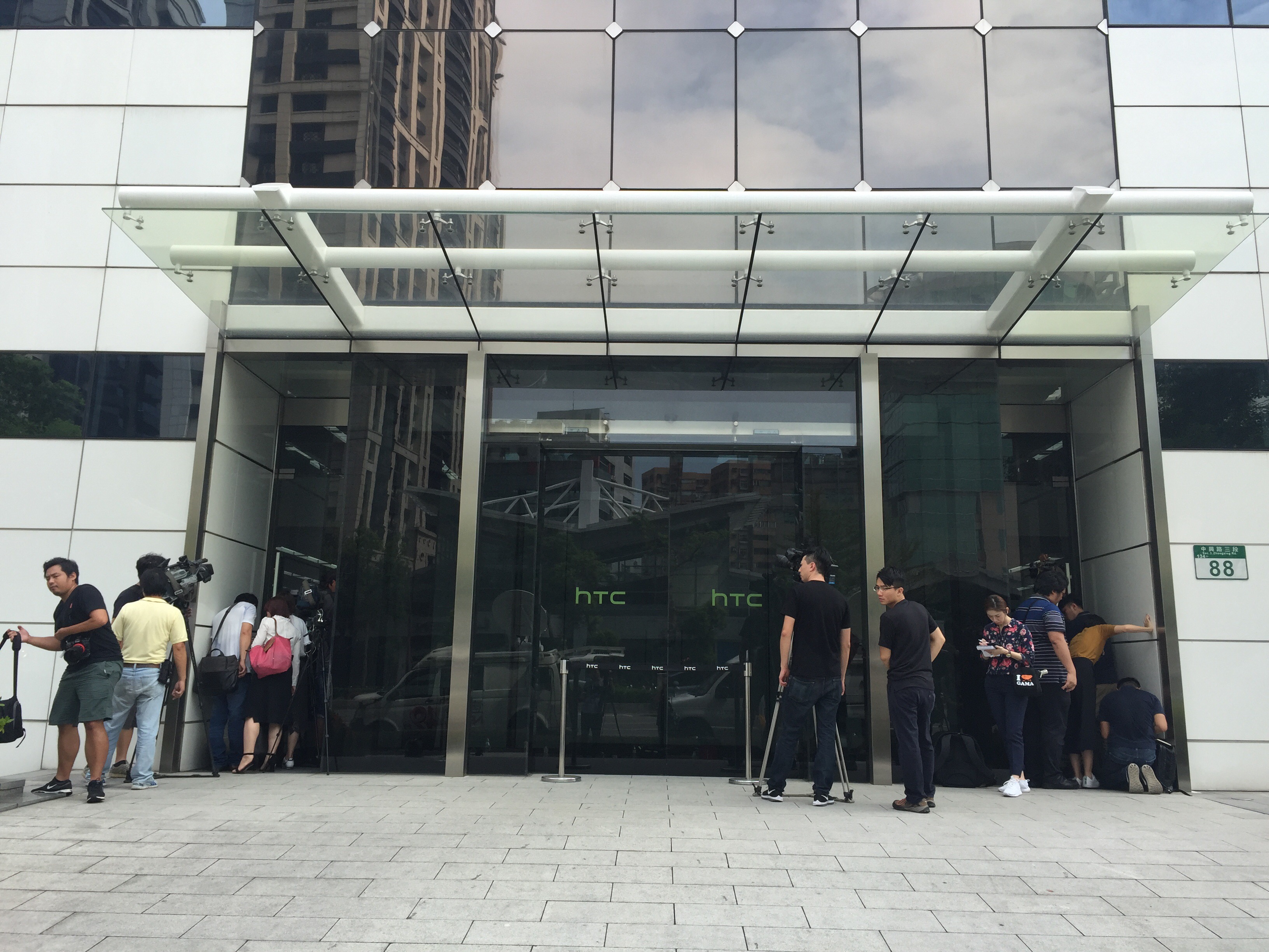 HTC HQ