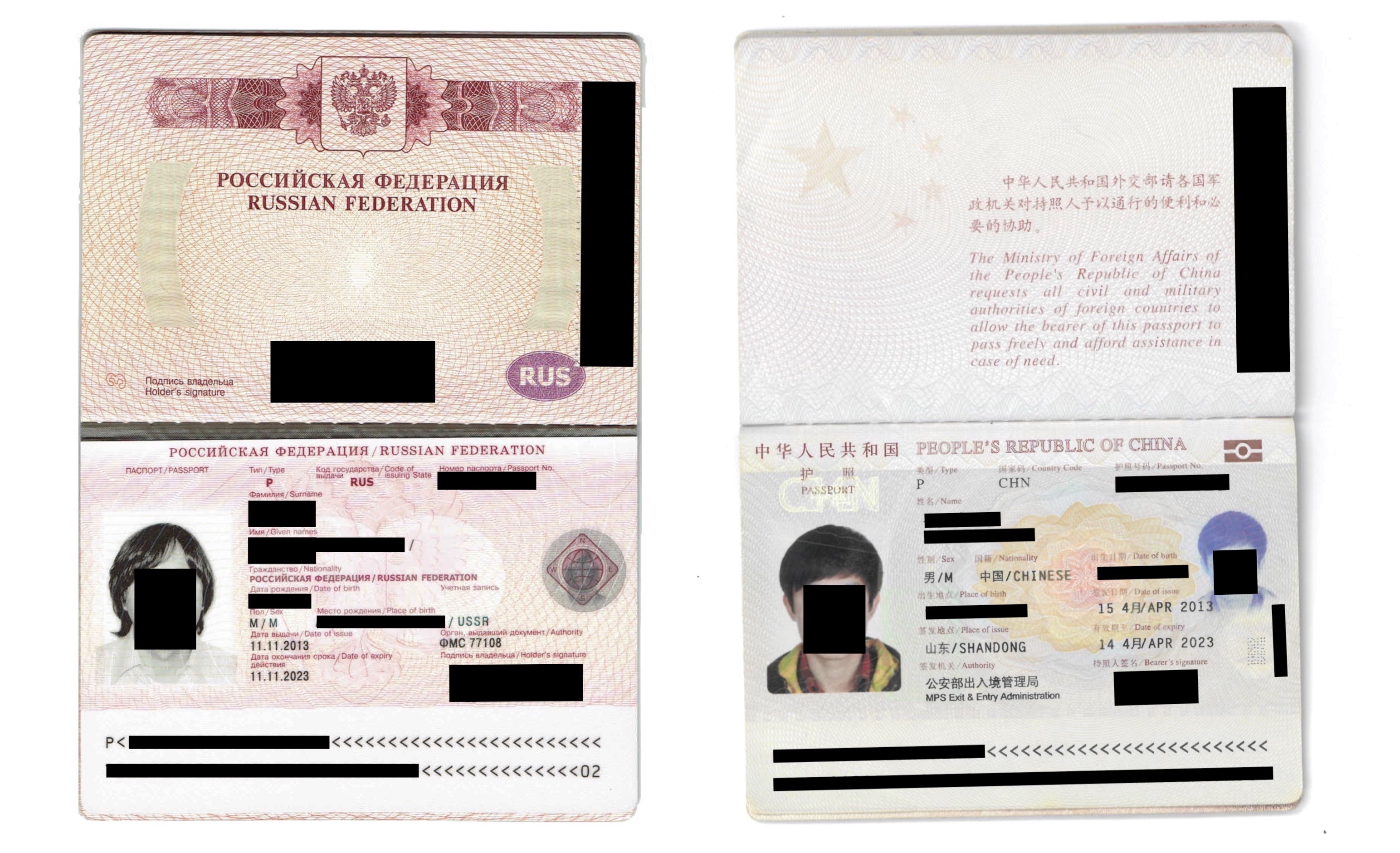 passports passports