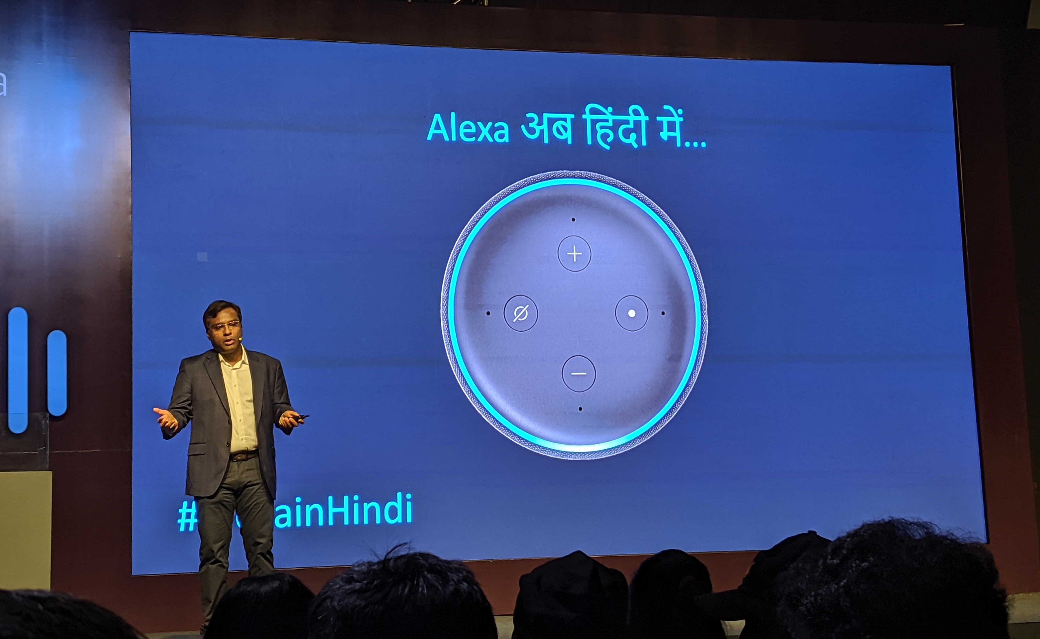 alexa_hindi alexa hindi